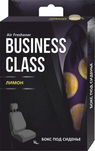 BUSINESS CLASS Лимон бокс AR0BB004