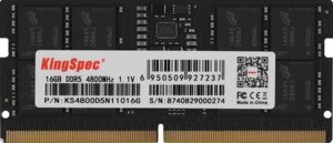 Оперативная память KINGSPEC KS4800D5N11016G DDR5 - 1x 16ГБ 4800МГц, DIMM, Ret