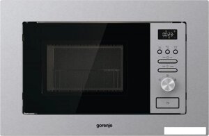 Микроволновая печь Gorenje BM201AG1X, встраиваемая, 20л, 800Вт, нержавеющая сталь