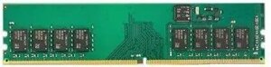 Оперативная память ТМИ ЦРМП. 467526.005-01 DDR4 - 1x 8ГБ 3200МГц, UDIMM, OEM