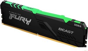 Оперативная память Kingston FURY Beast RGB 16ГБ DDR4 3200 МГц KF432C16BB12A/16