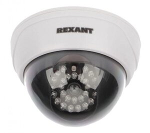 Муляж видеокамеры REXANT 45-0305 RX-305