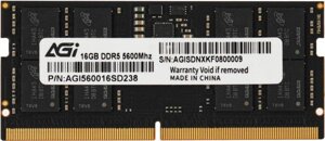 Оперативная память AGI AGI560016SD238 DDR5 - 1x 16ГБ 5600МГц, для ноутбуков (SO-DIMM), Ret