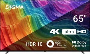 65" Телевизор Digma DM-LED65UBB33, 4K Ultra HD, черный, СМАРТ ТВ, YaOS