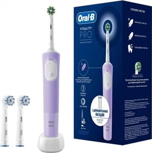 Электрическая зубная щетка Oral-B Vitality Pro 80813237 насадки для щётки: 2шт, цвет: сиреневый