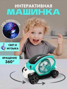 Интерактивная музыкальная игрушка Детская машинка Ночник проектор Машина развивашка для мальчиков