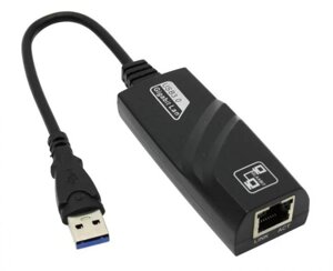 Сетевая карта Espada UsbGL USB 3.0 - Gigabit Ethernet