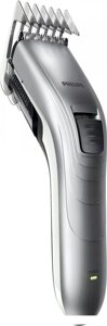 Машинка для стрижки волос Philips QC5130