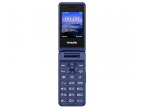 Кнопочный сотовый телефон раскладушка Philips Xenium E2601 синий мобильный раскладной