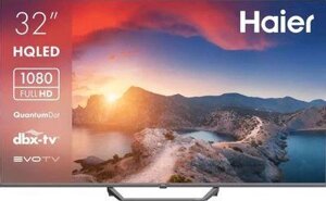 32" Телевизор HAIER Smart TV S2 Pro, QLED, FULL HD, серый, СМАРТ ТВ, Android TV