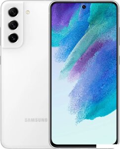 Телефон Samsung Galaxy S21 FE 5G SM-G990E/DS 8GB/256GB (белый)
