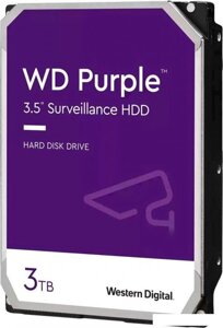 Жесткий диск WD Purple 3TB WD33PURZ