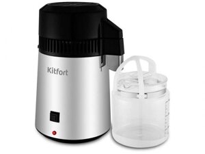 Дистиллятор воды электрический Kitfort KT-2083