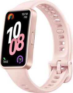 Фитнес-трекер Huawei Band 10 Nora-B19F, 1.47, розовый / розовый [55020een]
