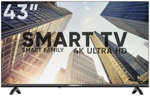 Телевизор 43 дюйма SOUNDMAX SM-LED43M01SU 4K Ultra HD SMART TV безрамочный