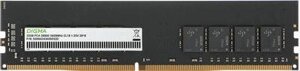 Оперативная память Digma DGMAD43600032D DDR4 - 1x 32ГБ 3600МГц, DIMM, Ret