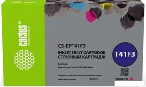 Картридж CACTUS CS-EPT41F3 (аналог Epson EPT41F3)