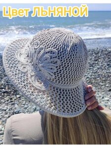 Шляпа женская пляжная летняя плетеная с широкими полями шляпка головной убор на лето от солнца