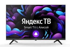 Телевизор с голосовым управлением CENTEK CT-8732 SMART TV 32 дюйма смарт тв