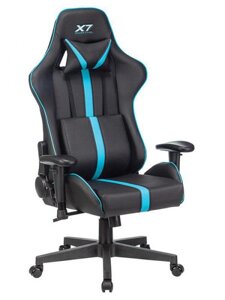 Игровое геймерское компьютерное кресло стул для геймера A4Tech X7 GG-1200 синее