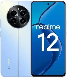 Смартфон REALME 12 8/512Gb, RMX3871, голубой рассвет