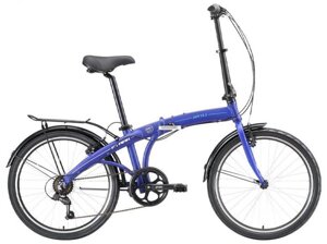 Складной велосипед взрослый компактный легкий мужской с маленькими колесами 24 дюйма STARK Jam 24.2 V синий