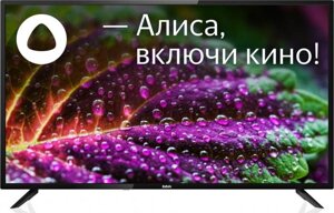 Телевизор 40 дюймов BBK 40LEX-7246/FTS2C SMART TV