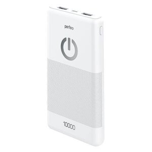 Внешний аккумулятор power bank PERFEO PF B4297 10000 mah белый пауэрбанк для телефона