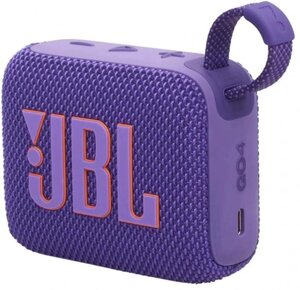 Колонка портативная JBL Go 4, 4.2Вт, фиолетовый [jblgo4pur]