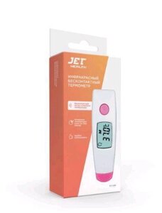 Термометр дистанционный медицинский JET HEALTH TVT-200 инфракрасный бесконтактный электронный