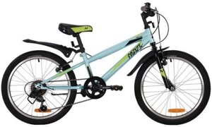 NOVATRACK 20SH6V. RACER. BL20 20 RACER, голубой 139725