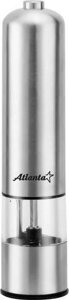 ATLANTA ATH-4612 gray