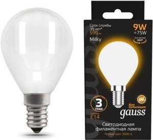 Упаковка ламп LED GAUSS E14, шар, 9Вт, 105201109, 10 шт.