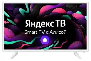 Телевизор 32 дюйма BBK 32LEX-7290/TS2C SMART TV белый