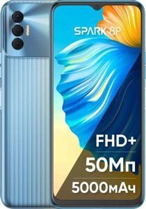 Смартфон TECNO Spark 8P 4/128Gb, голубой матовый / медный