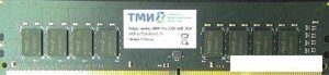 Оперативная память ТМИ 8ГБ DDR4 3200 МГц ЦРМП. 467526.001-02