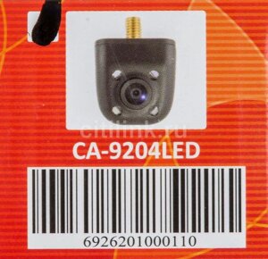 Автомобильная камера заднего вида SHO-ME CA-9204LED