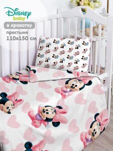 Постельное белье детское в кроватку для девочки новорожденных комплект хлопок Disney Микки и Минни Маус розовое