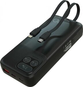 MORE CHOICE (4620202550620) PB55-20 с кабелем 1USB 3.0A 22.5W PD - 20000mAh черный