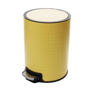 Homium Bin 5L Yellow HS-PBR021yel5