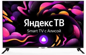 Телевизор 50 дюймов HYUNDAI H-LED50BU7003 UHD SMART Яндекс