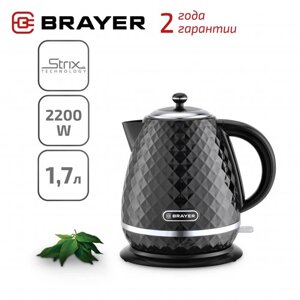 Электрический чайник керамический черный электрочайник керамика мощный бытовой из керамики BRAYER