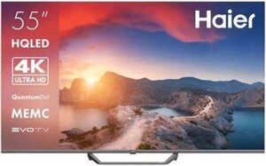 55" Телевизор HAIER Smart TV S2 Pro, QLED, 4K Ultra HD, серый, СМАРТ ТВ, Android TV