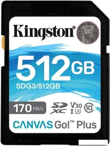 Карта памяти Kingston Canvas Go Plus SDXC 512GB