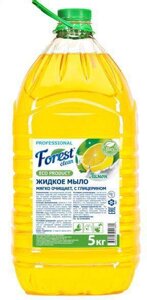 FOREST CLEAN Жидкое мыло "Лимон" 5 кг