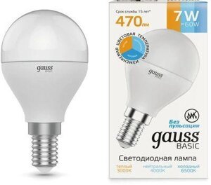 Упаковка ламп LED GAUSS E14, шар, 7Вт, 1053147, 10 шт.