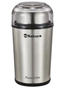 Кофемолка электрическая Sakura SA-6173S