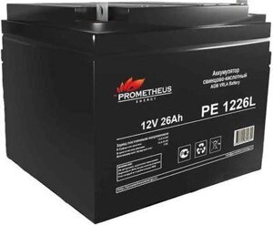 Аккумуляторная батарея для ИБП PROMETHEUS ENERGY PE 1226L 12В, 26Ач