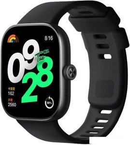 Умные часы Xiaomi Redmi Watch 4 (черный, международная версия)