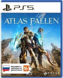 Игра Atlas Fallen, RUS (игра и субтитры), для PlayStation 5